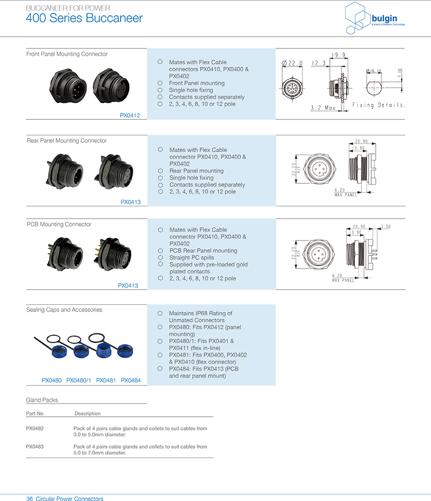 直插式連接器預(yù)連線PX0401附件 直插式連接器預(yù)連線PX0401附件