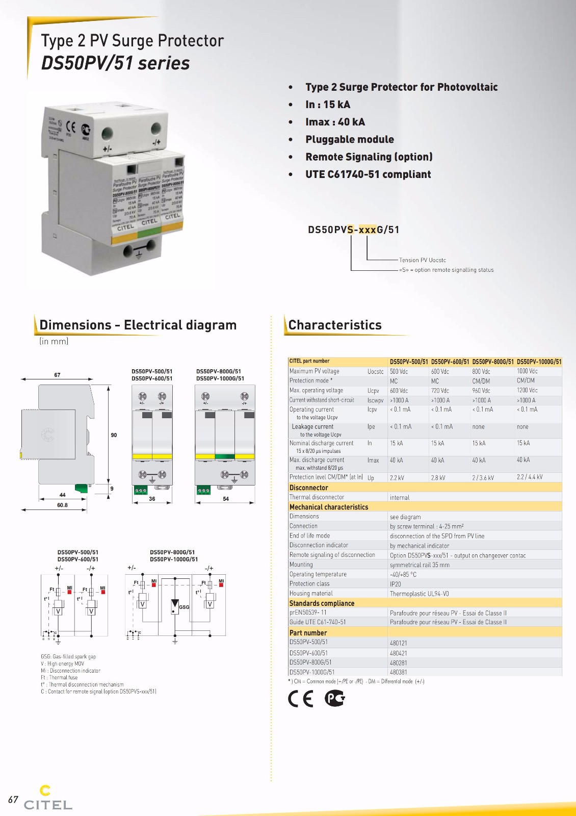 直流防雷器DS50PV-XXG-51系列技術(shù)參數(shù) 直流防雷器DS50PV-XXG-51系列技術(shù)參數(shù)